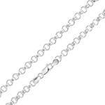 6.1mm Cable Link Silver Bracelet 7.5"