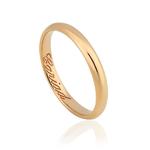 18ct 1854 Rose Gold Blend Wedding Ring 3mm
