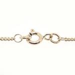 Adjustable 20" Curb Chain 9ct Yellow Gold