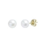 White Pearl Button Studs 9ct Yellow Gold 8-9mm