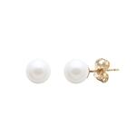 White Round Cultured River Pearl Studs 4.5mm