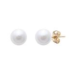 White Akoya Pearl Stud Earrings 9ct Gold 7mm